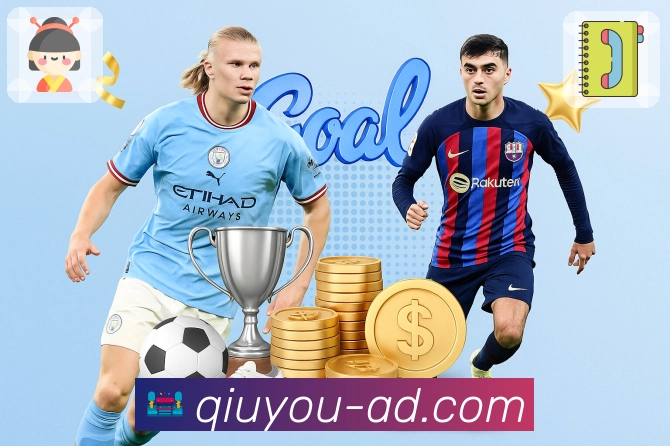 品牌荣誉成就未来