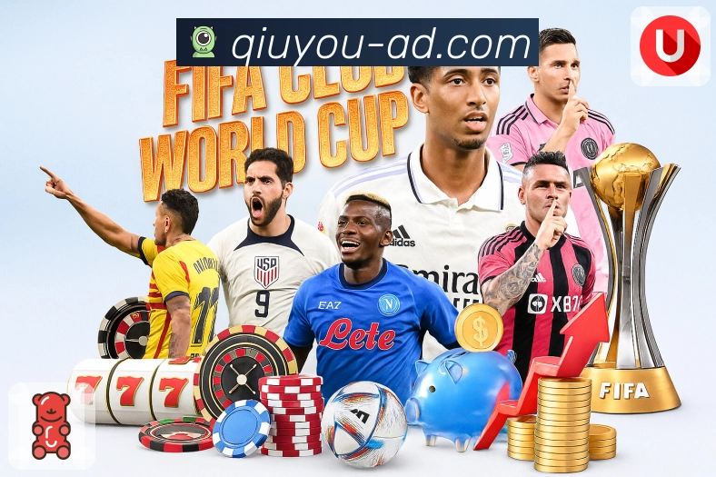 品牌荣誉成就未来